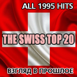 Весь 1995 год.The Swiss Top 20