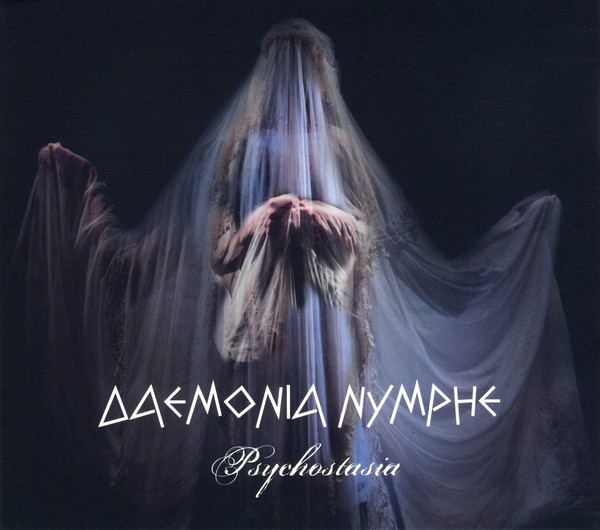 Psychostasia